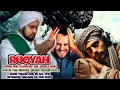 Download Lagu RUQYAH THUIS VERSTERKT JINS, DEMONEN \u0026 MAGIE IN DE KAMER EN HET LICHAAM - KALMEER HET HART
