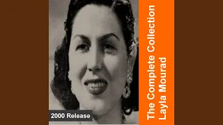 ماليش أمل في الدنيا دي 