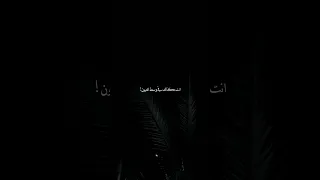 انت مكانك في وسط العيون اكسبلور  شيلات  لايك  ستوريات  ستوري دندنها