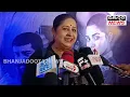 Odia actress Rakhi Das Special Screening Show - Rakhi Actress Senior RJ Dubbing Artist