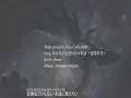 [Aina] Aimer - あなたに出会わなければ ～夏雪冬花～ [Lyrics | 歌詞]