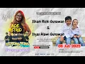 Download Lagu LIVE ADE ASTRID X GERENGSENG TEAM || TASYAKURAN KHITAN || ILHAM RIZKIGUNAWAN \u0026 ILYAS ALAWI GUNAWAN