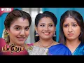 Download Lagu பவித்ரா | Pavithra | Episode - 195 | Kalaignar TV