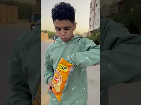 حرامي حرامي 😭💔