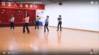 Download How I Want Ya - Line Dance (Dance \u0026 Teach) MP3
