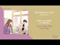 CHEEZE (치즈) - 이렇게 좋아해 본 적이 없어요 // 가사