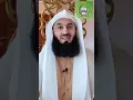 Download Lagu If You Are Asking Allah Forgiveness [Listen To This] | Mufti Menk