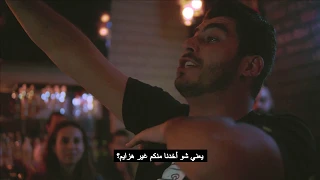 BLOOD SHOULY Al BASHA X SYNAPTIK Official Lyrics Video 