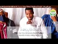 Download Lagu RIDJAAL AHMED Best  Recitation AQuran Most very beautiful voice paling merdu music sleep relaxation