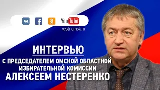 «Вести. Подробности» с Алексеем Нестеренко, эфир от 5 июня 2020 года