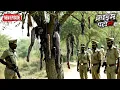 Lagu पेड़ पर लटकते मिले शव के हिस्से, इलाके में मचा हड़कंप | Crime Patrol | मर्डर मिस्ट्री 2026