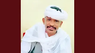 اديتك قلبي كلو  اديتك قلبي كلو