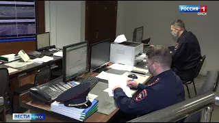 Полицейские разыскивают мошенников, обманувших омичку на 2 000 000 рублей