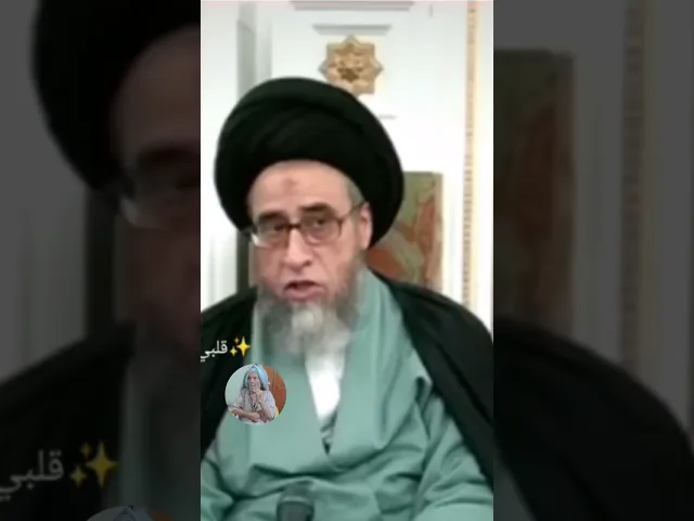 تذكره طائره ✈️🤔🙏❤||سيد صباح شبر