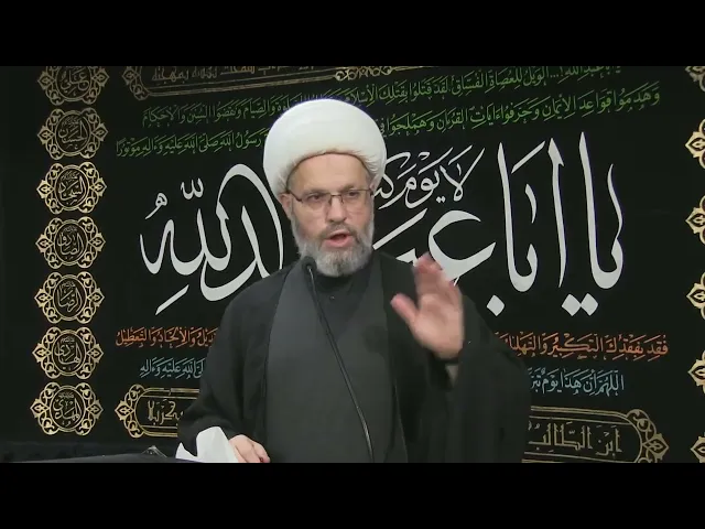 ⁣مجلس الليلة 7 - محرم الحرام 1445