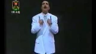 كلنا نحبك ونريدك صدام حسين باسم العلى 