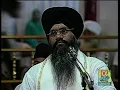 Bhai Prem Singh Bandhu - Bho Kun Kam Naa Koe.mpg
