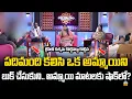 Lagu PADMAVYUHAM NEW EPISODE | Advocate Ramya | Dr  Kalyan Chakravarthy |  Sreevani | SumanTV Programs