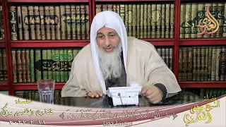 أريد تعلم الرد علي شبهات الشيعه فبماذا تنصحني   للشيخ مصطفي العدوي دندنها