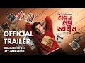 Download Lagu Luv Ni Love Storys - Official Trailer | Pratik, Deeksha, Vyoma, Shraddha | In Cinemas 31st Jan 2020