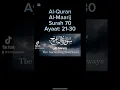 Download Lagu Surah Al-Maarij #allah #Alquran #quran #almaarij  #islam #humanity #viral #shorts #reels