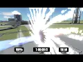 J-4 Polaris Engine HotFire Test