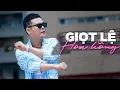 Download Lagu GIỌT LỆ HOA HỒNG, MỘT KIẾP HỒNG NHAN, NẾU CÓ YÊU TÔI | LIÊN KHÚC TỐNG GIA VỸ 2025