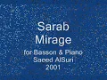 Sarab .. Mirage