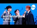 Download Lagu [4K] 부석순(BSS of SEVENTEEN) “파이팅 해야지” Band LIVE Concert 오직 부석순 세 명이서 꽉 채운 무대💙[it’s KPOP LIVE 잇츠라이브]