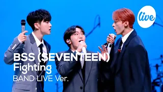 Download [4K] BSS (SEVENTEEN) - “Fighting” Band LIVE Concert [it's Live] K-POP live music show MP3