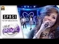 Download Lagu [LIVE] SPASI - Tetap Mencintai at DahSyat Musik