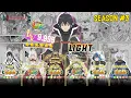 Balas DENDAM Setelah DIKHIANATI dan DIBUANG dari Party | MUGEN GACHA FULL Season 3 | ALUR MANGA