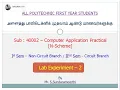 Polytechnic First Year - Computer Application Practical Lab Ex-2