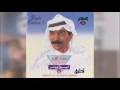 عبدالله الرويشد - احترق Abdullah Al Ruwaished