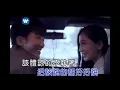 可惜沒如果MV / (If Only) 林俊傑 JJ Lin