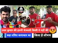Download Lagu उत्तर कुमार की इतनी बेइज्जती किसी ने नहीं की , हरियाणवी सिंगर ने धो डाला #uttar_kumar 