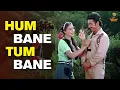 Lagu Hum Bane Tum Bane | Romantic Melody | Kamal Hassan, Rati Agnihotri | Ek Duuje Ke Liye | Video Song