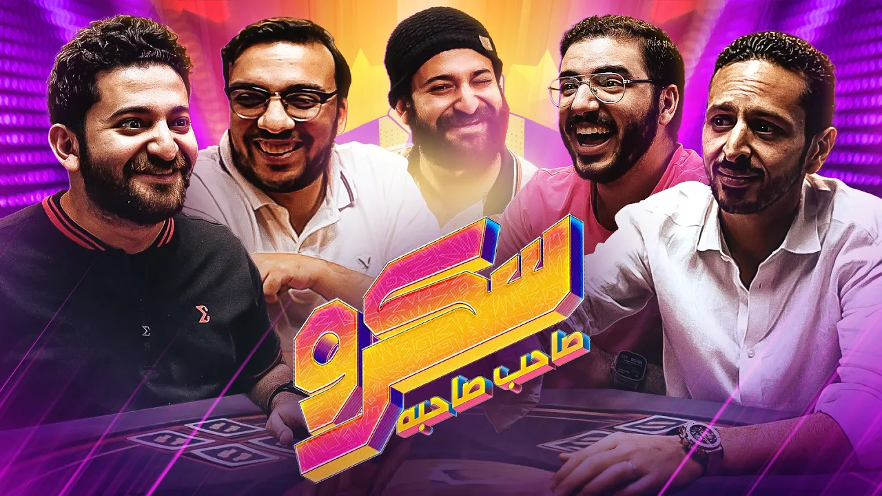 youtube video converter, video convert online