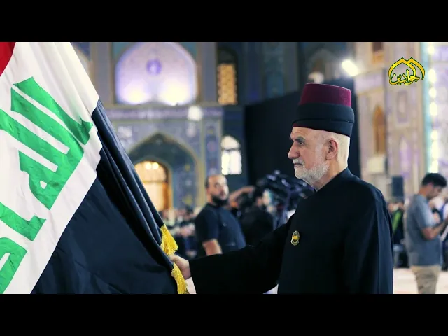 ⁣ارضُ الكاظمية تعلنُ احزانها بفقدِ جوادها وسماوات الارواح تمطر دموعها