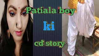 real u0026 funny croodressing story full patiala suit wear karna bahut pasand hai 