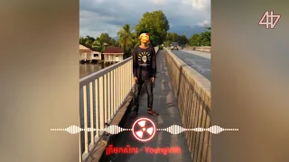 ត្រឹមកសិករ - YoungVith - Trem Kaksekor