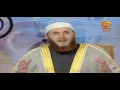 The Meaning Of Surah Ankabut (The Spider) Verse 41 #HUDATV