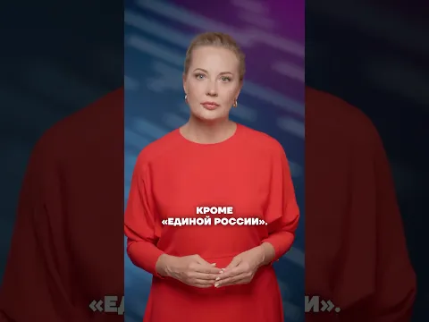 Срочное обращение Юлии Навальной