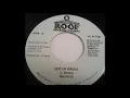 Merciless - Out Of Order (1995) Scream Riddim