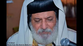 صلاة بقلب منسحق ودموع   قسمة القديس غريغوريوس القداس الإلهي   الأنبا كيرلس مطران ميلانو دندنها