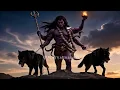 Alakh Bhairav ​​| Kal Bhairav ​​Shabar Mantra | Mahashivratri Special Song 2026