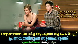 depression hollywood movie explained new