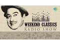 Lagu Weekend Classics Radio Show | Kishore Kumar Bengali Special | Kichhu Galpo,Kichhu Gaan