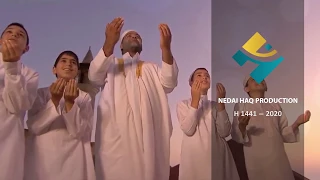 الى الله نمضي باللغة الانجليزية خالد الداموك 2020 