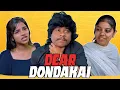 Download Lagu DEAR DONDAKAI SHORTFILM | HCB